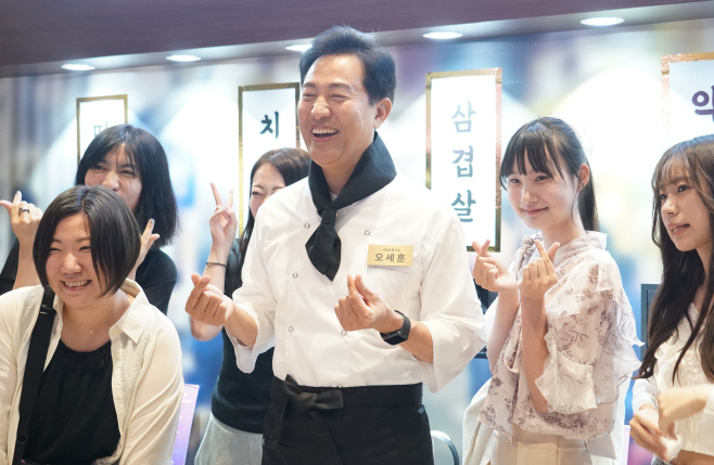 오세훈 시장