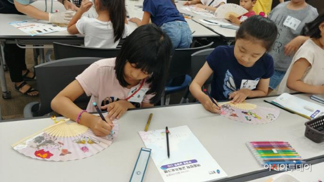 용인시박물관의 교육 프로그램 모습
