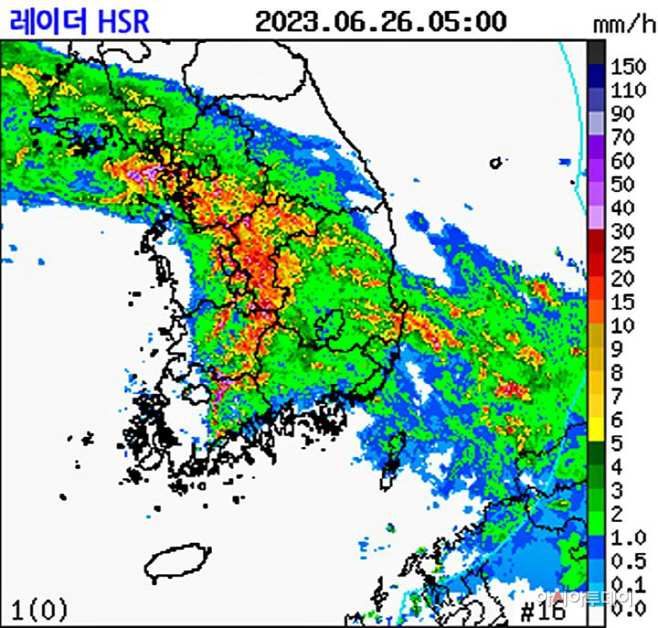 NISI20230626_0001298552_web