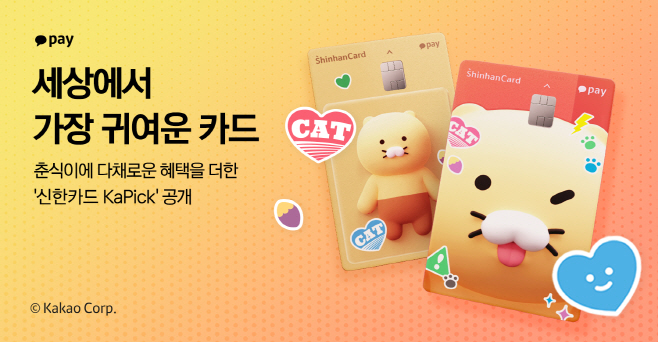 카페