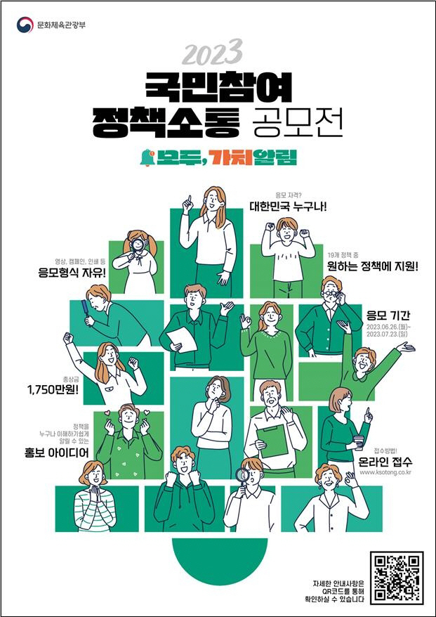ㅇ