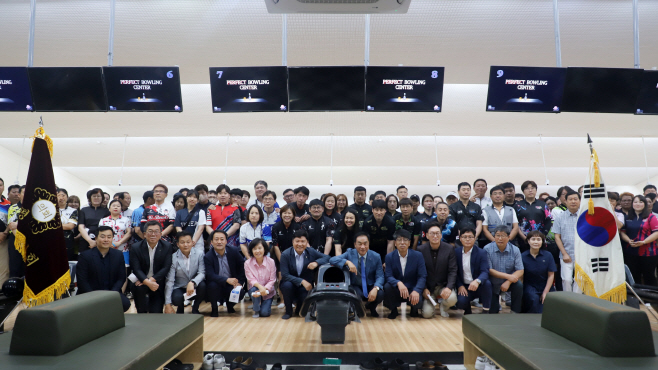 2023 평택시의회 의장기 볼링대회 성료
