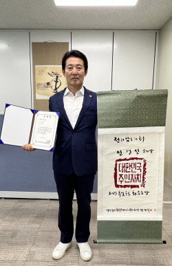 전경선