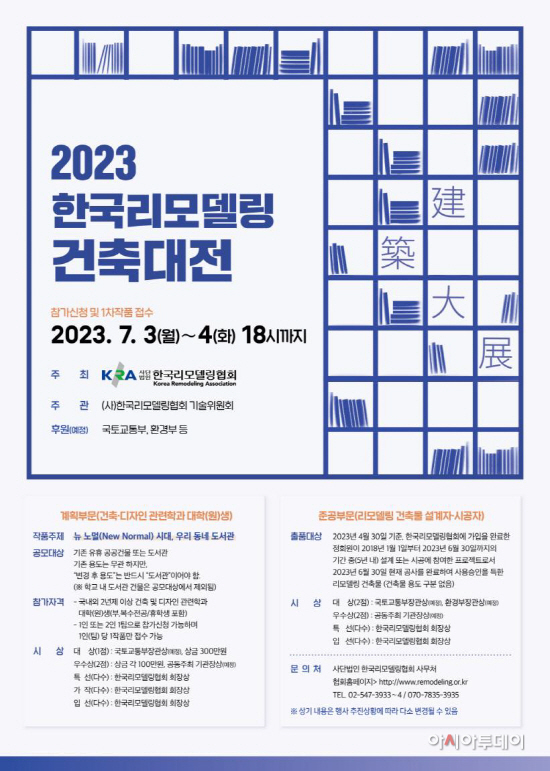 host430042515_small
