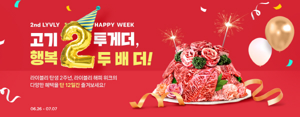 (붙임) 배너사진