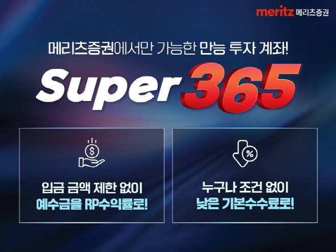 KakaoTalk_20230627_104613685