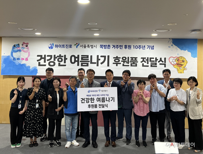 KakaoTalk_20230626_105318830