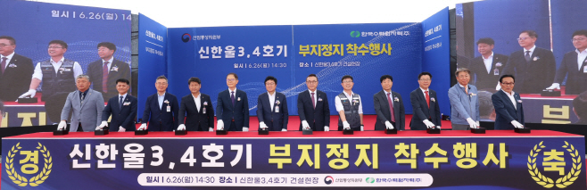 사진1