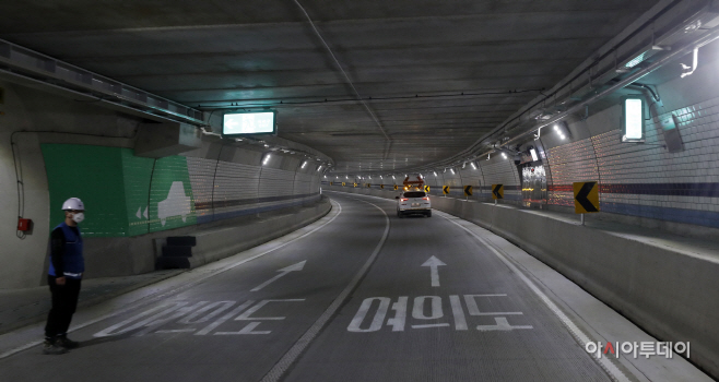 신월여의지하도로 16일 개통