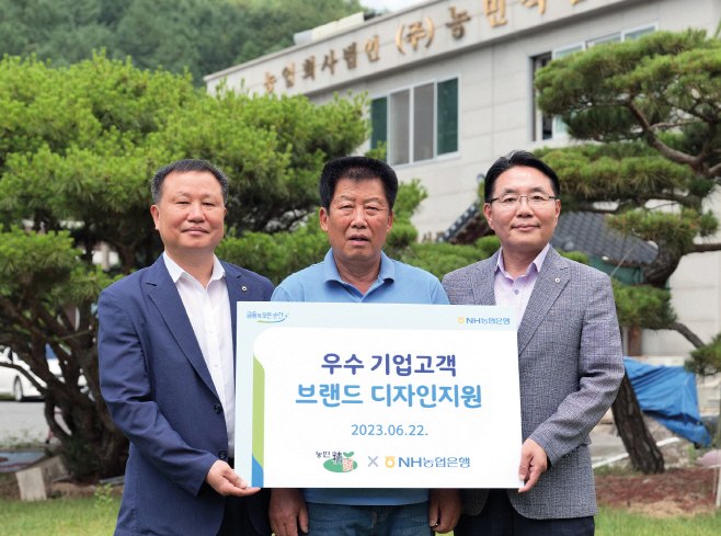 사진1