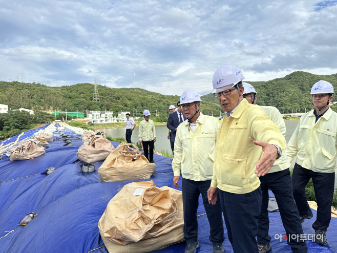 경주 왕신저수지 현장 점검