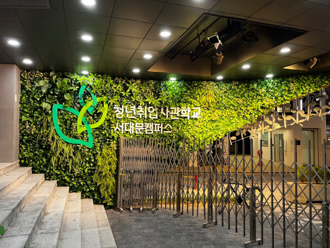 KakaoTalk_20230623_111624949_09