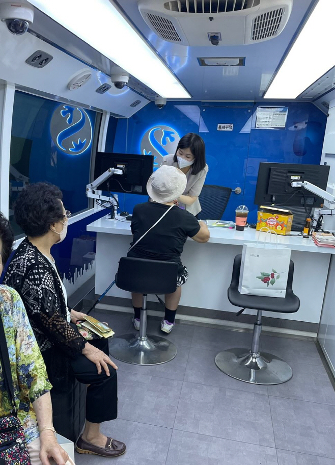 신한은행