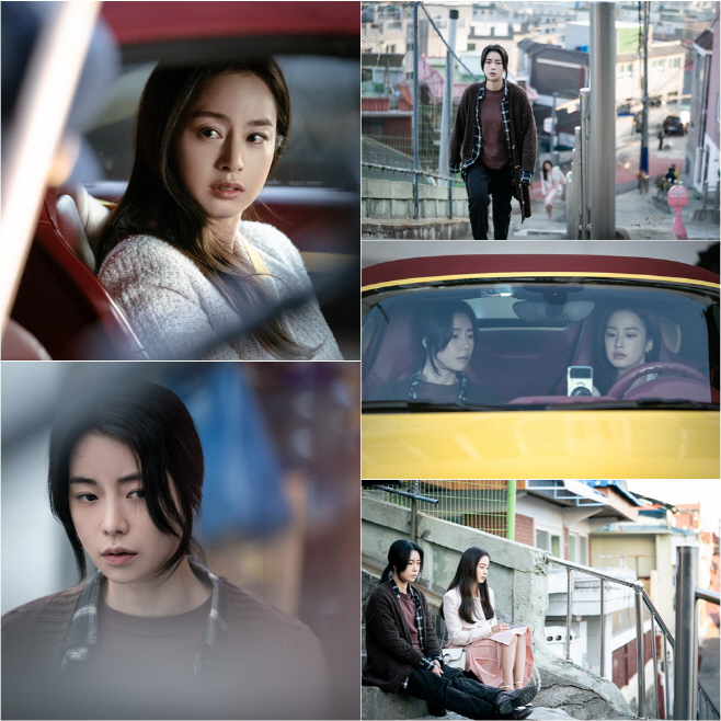 지니TV 오리지널 마당이있는집_김태희 임지연 동행 시작