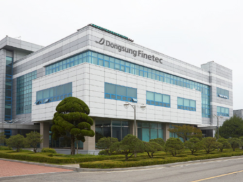 동성화인텍