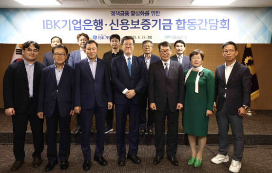 (사진) 정책금융 간담회 단체사진