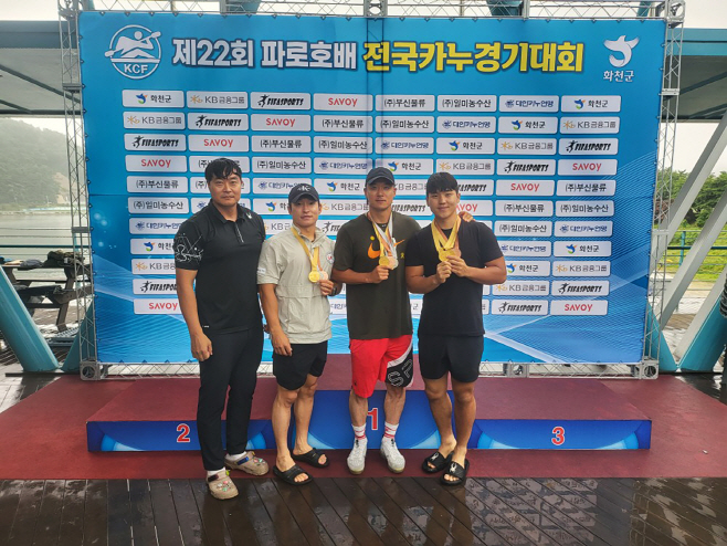 서산시청 카누팀, 파로호배 전국카누경기대회...총 6개 메달 획