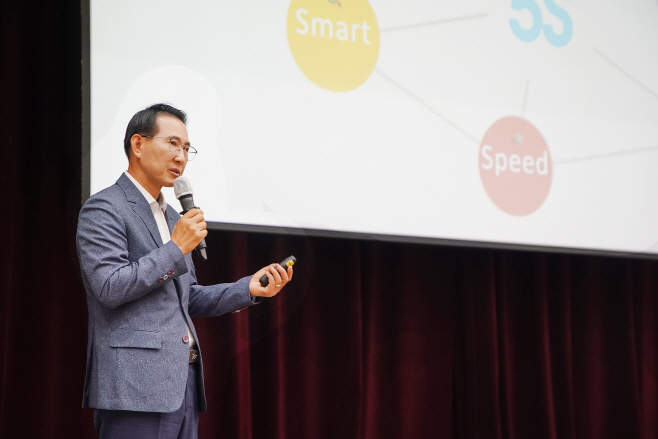 이완섭 서산시장, ‘클레오파트라와 메타버스를 타다’ 특강