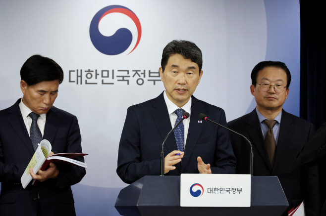 이주호공교육