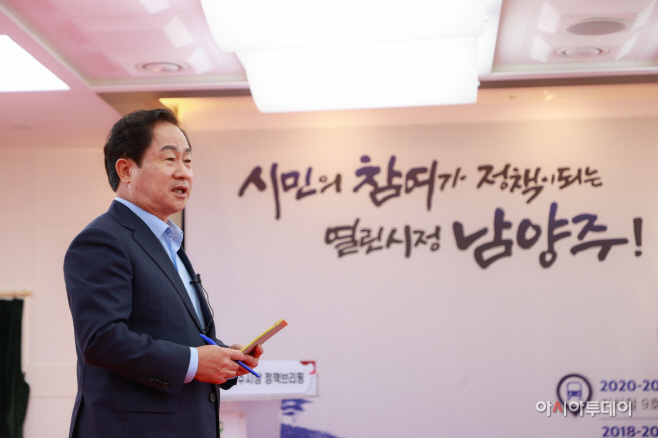 100만 메가 시티 자족 기능 확보에 총력