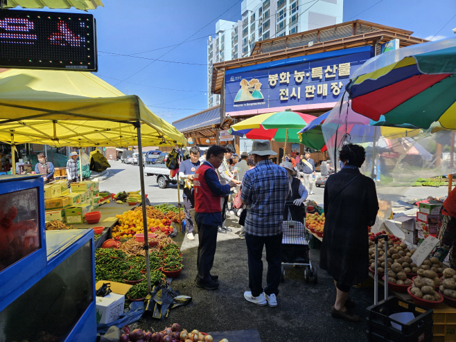 홍보 캠페인 (1)