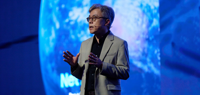 삼성전자 파운드리 포럼