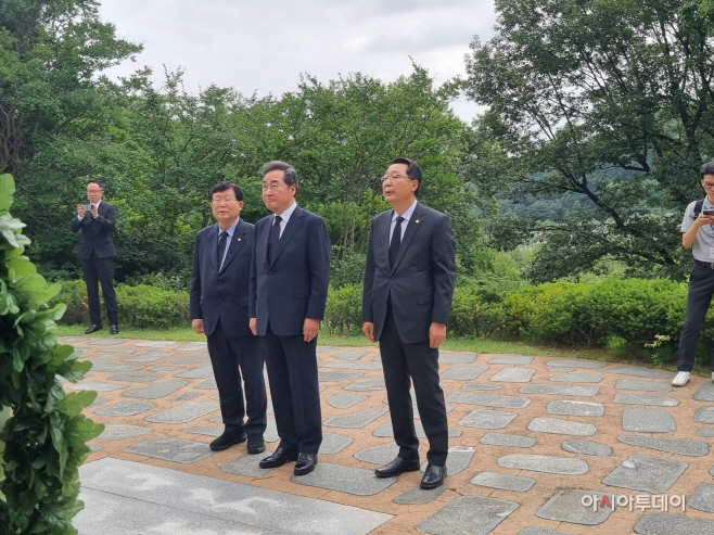 KakaoTalk_20230628_111247634