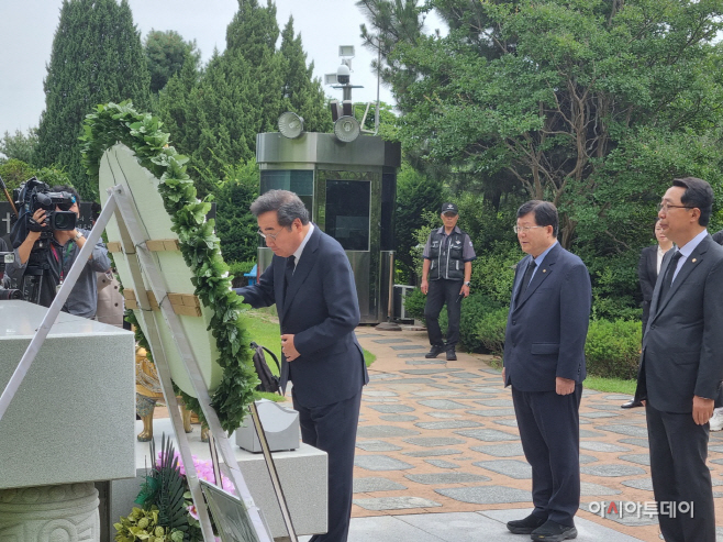 KakaoTalk_20230628_111248898