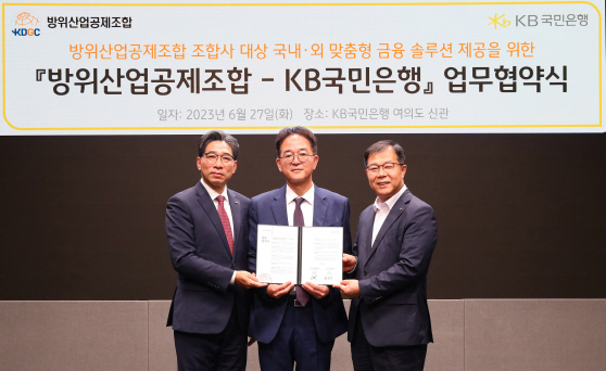 국민