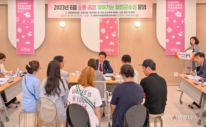 양평군