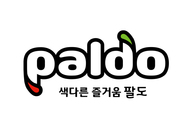 팔도