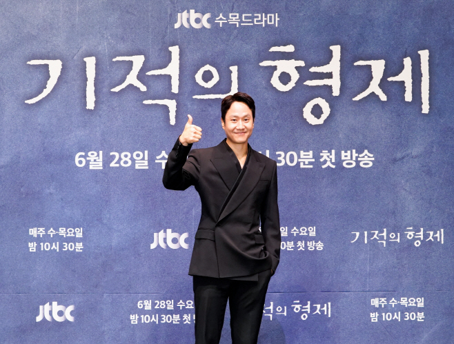 JTBC_수목 드라마_기적의 형제_제작발표회_정우_0002