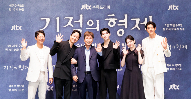 기적의형제