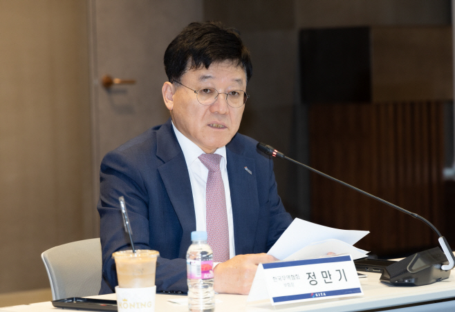 무협 수출 확대를 위한 산업계 릴레이 간담회