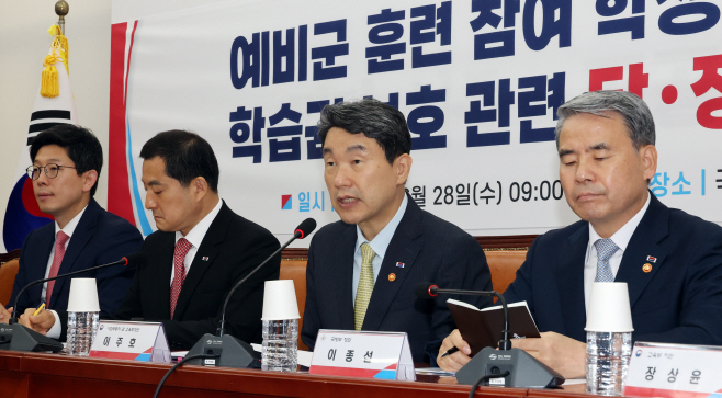 발언하는 이주호 부총리