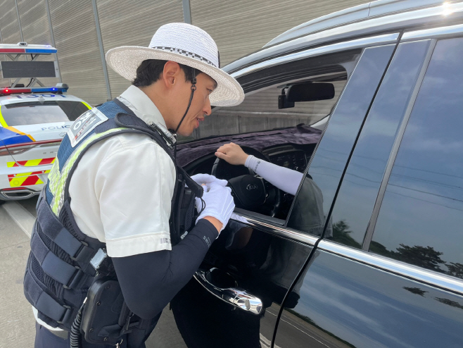 KakaoTalk_20230628_163032328_04