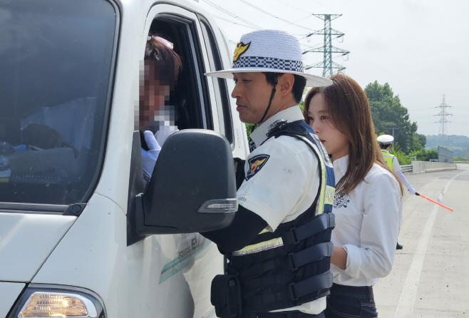 KakaoTalk_20230628_160003854_02