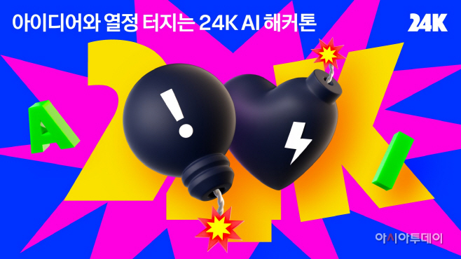 clip20230629091156
