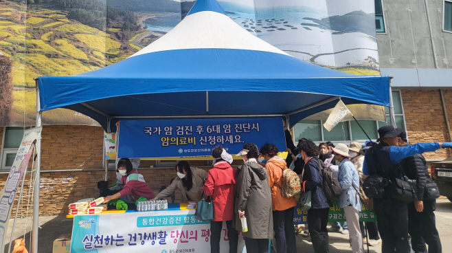 전남도