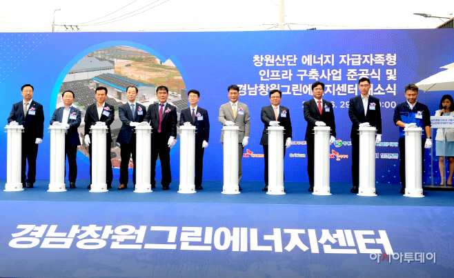 sk에코플랜트 태양광