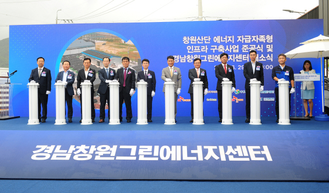 한수원