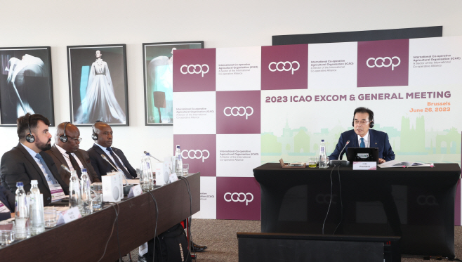 ICAO2