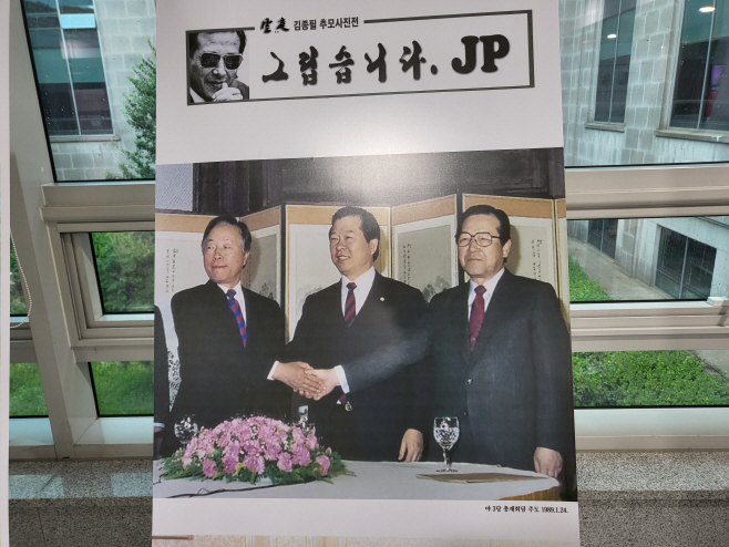 KakaoTalk_20230629_155057198_04