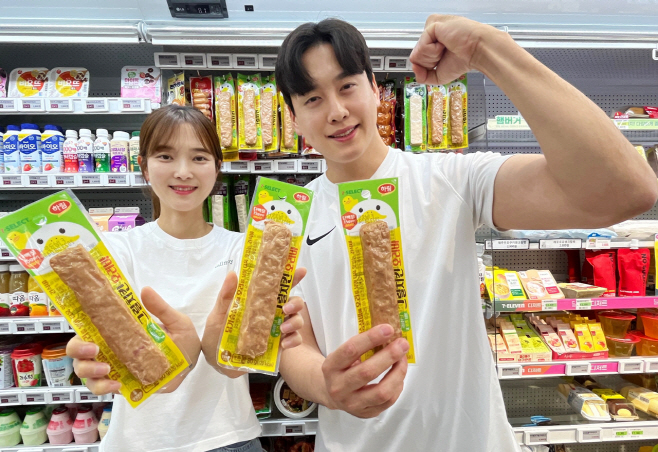 7-11) 세븐일레븐 오리바 출시