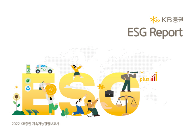 2022 ESG Report