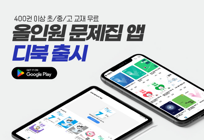 ㅇ
