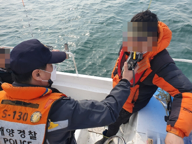 서해해경
