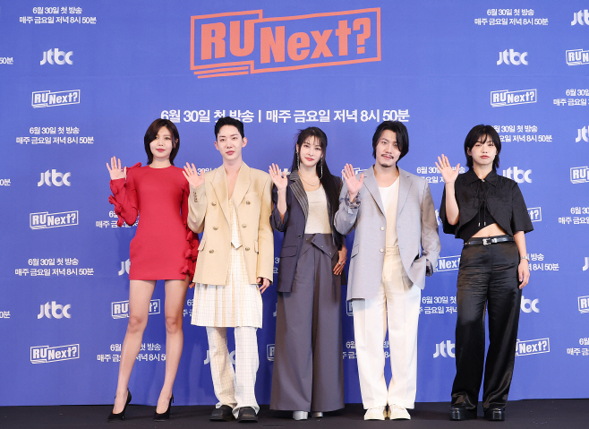 R U Next(알유넥스트)_제작발표회_5인 단체