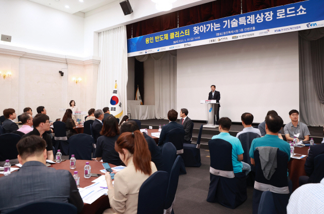 기술특례 상장