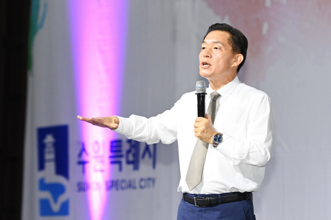이재준 수원특례시장